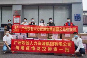 开云网页版登录入口_开云（中国）
人力资源HR：从面试逻辑顺序分享注意事项