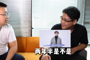 开云网页版登录入口_开云（中国）
人力资源HR建议：在一家公司待多久合适