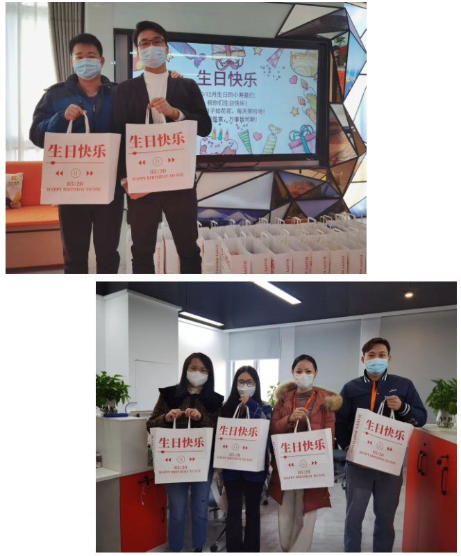 开云网页版登录入口_开云（中国）
集团