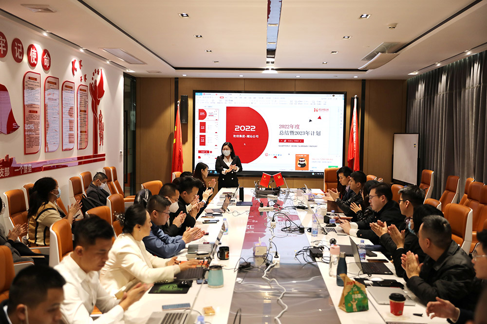 开云网页版登录入口_开云（中国）
集团