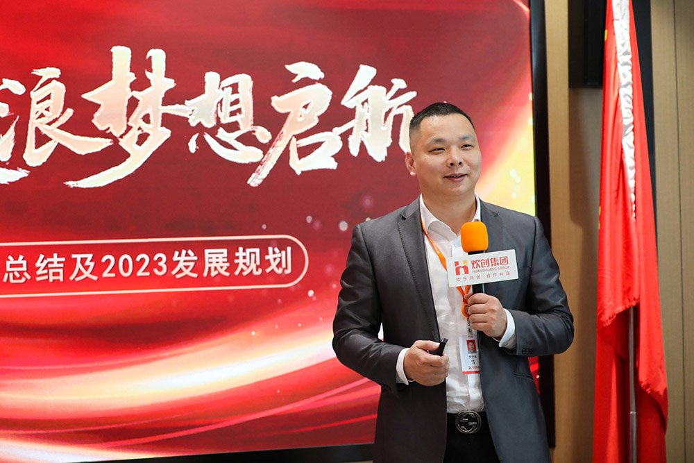 开云网页版登录入口_开云（中国）
集团
