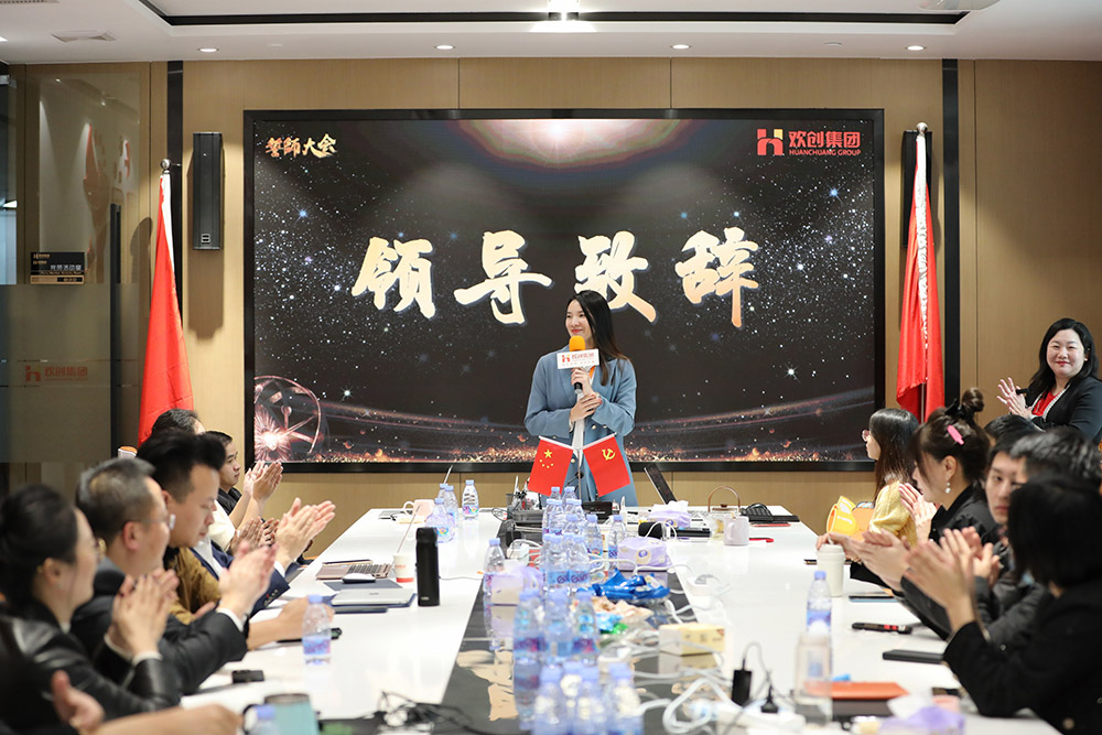 开云网页版登录入口_开云（中国）
集团