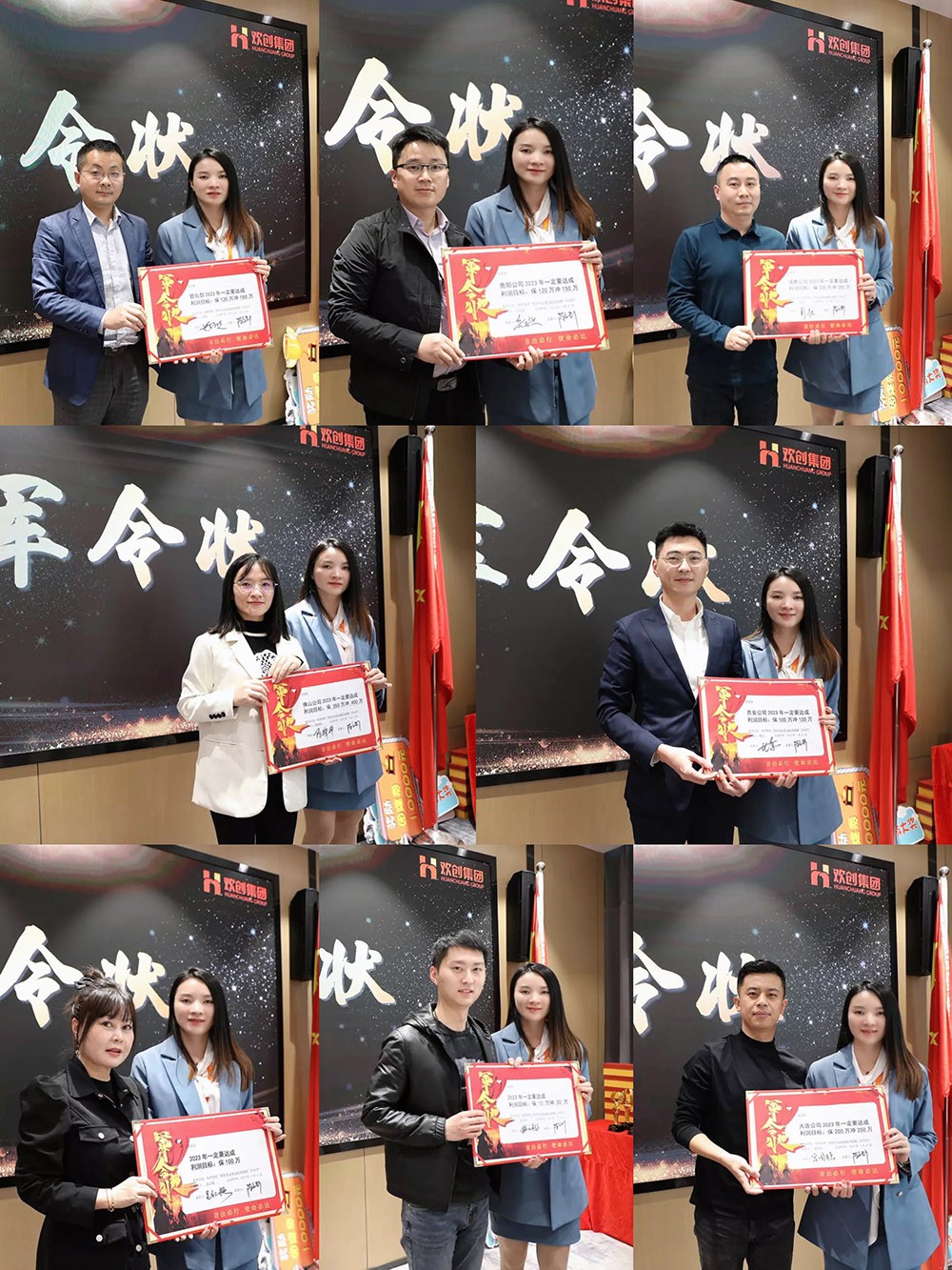 开云网页版登录入口_开云（中国）
集团