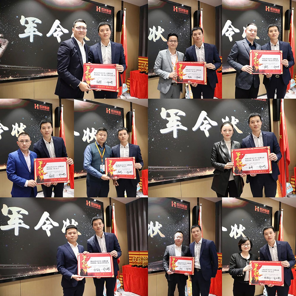 开云网页版登录入口_开云（中国）
集团