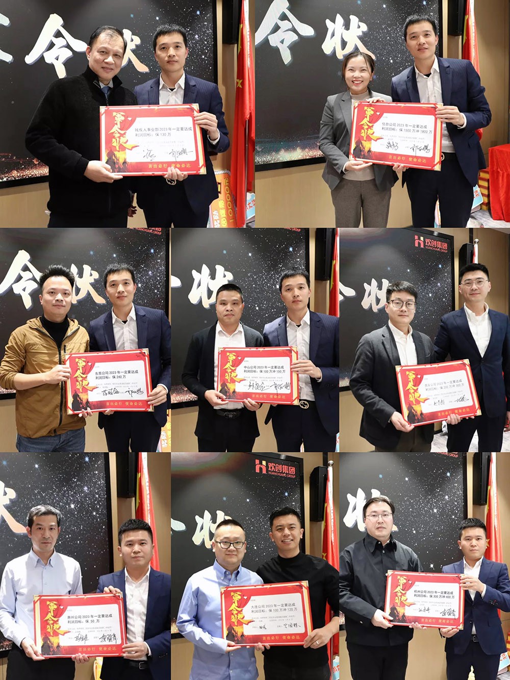开云网页版登录入口_开云（中国）
集团