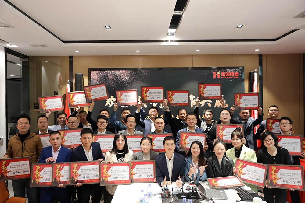 开云网页版登录入口_开云（中国）
集团
