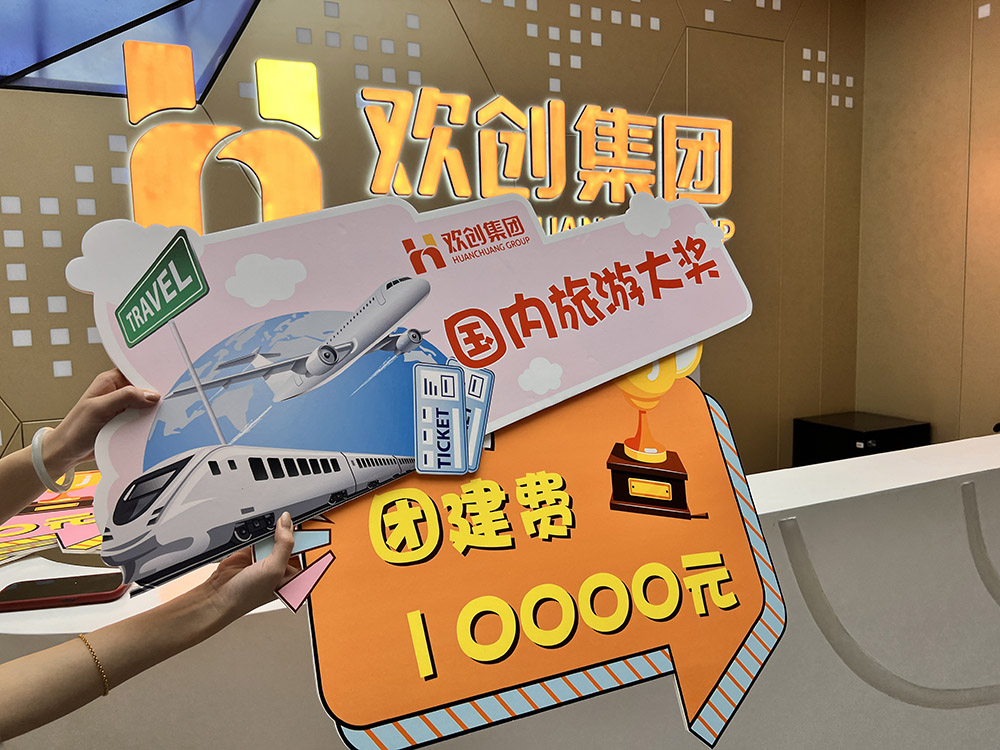 开云网页版登录入口_开云（中国）
集团