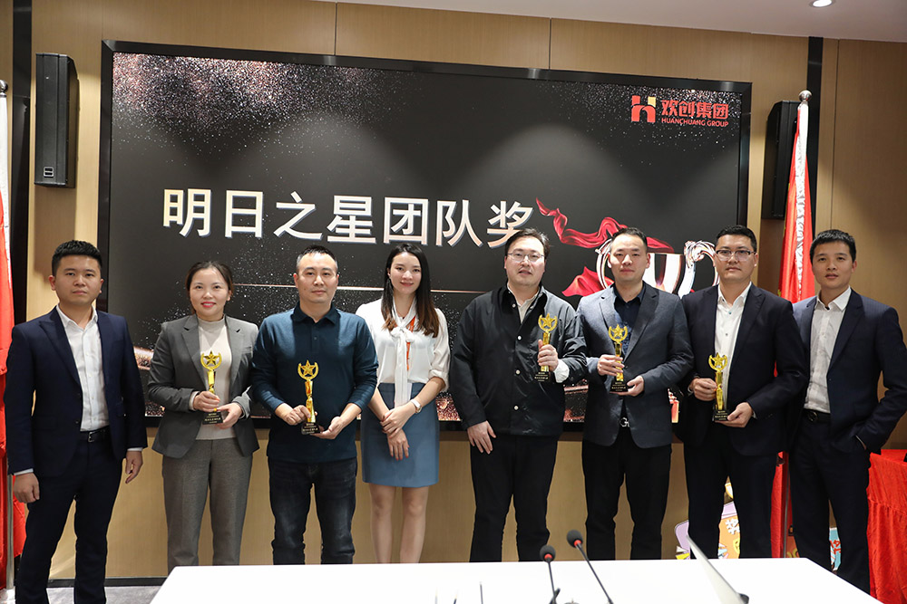 开云网页版登录入口_开云（中国）
集团