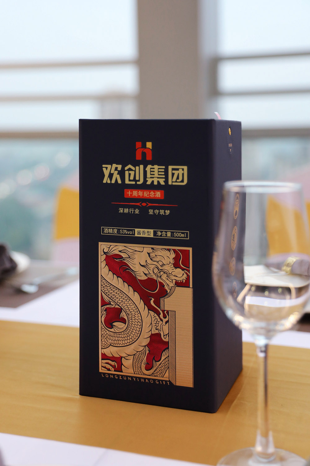 开云网页版登录入口_开云（中国）
集团