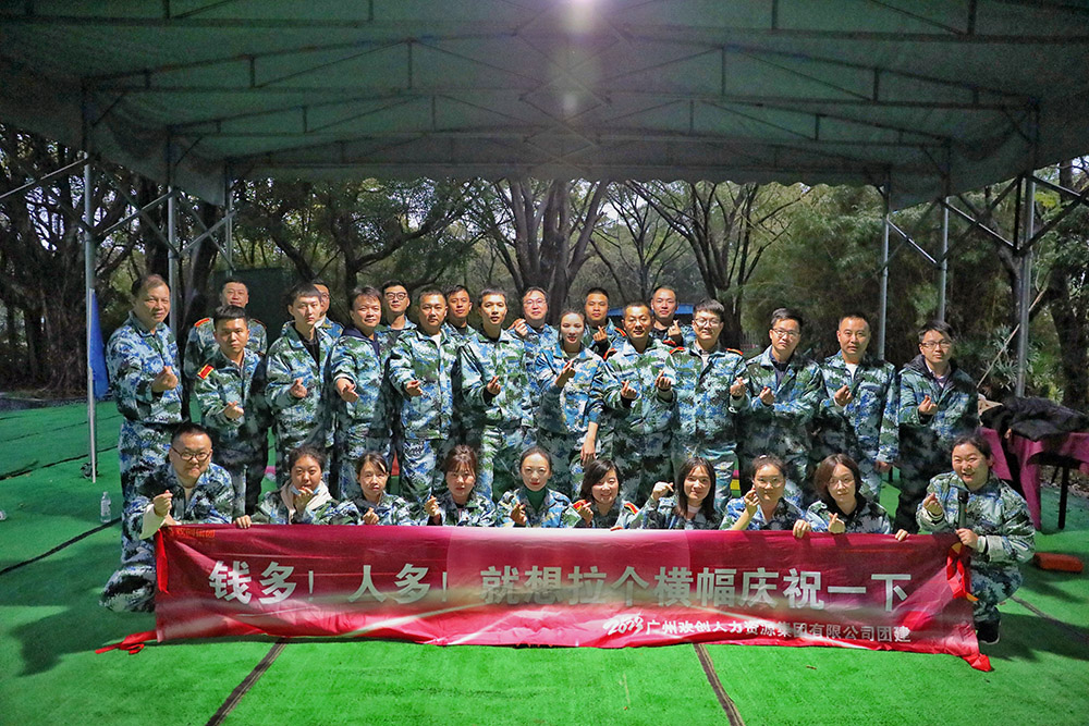 开云网页版登录入口_开云（中国）
集团
