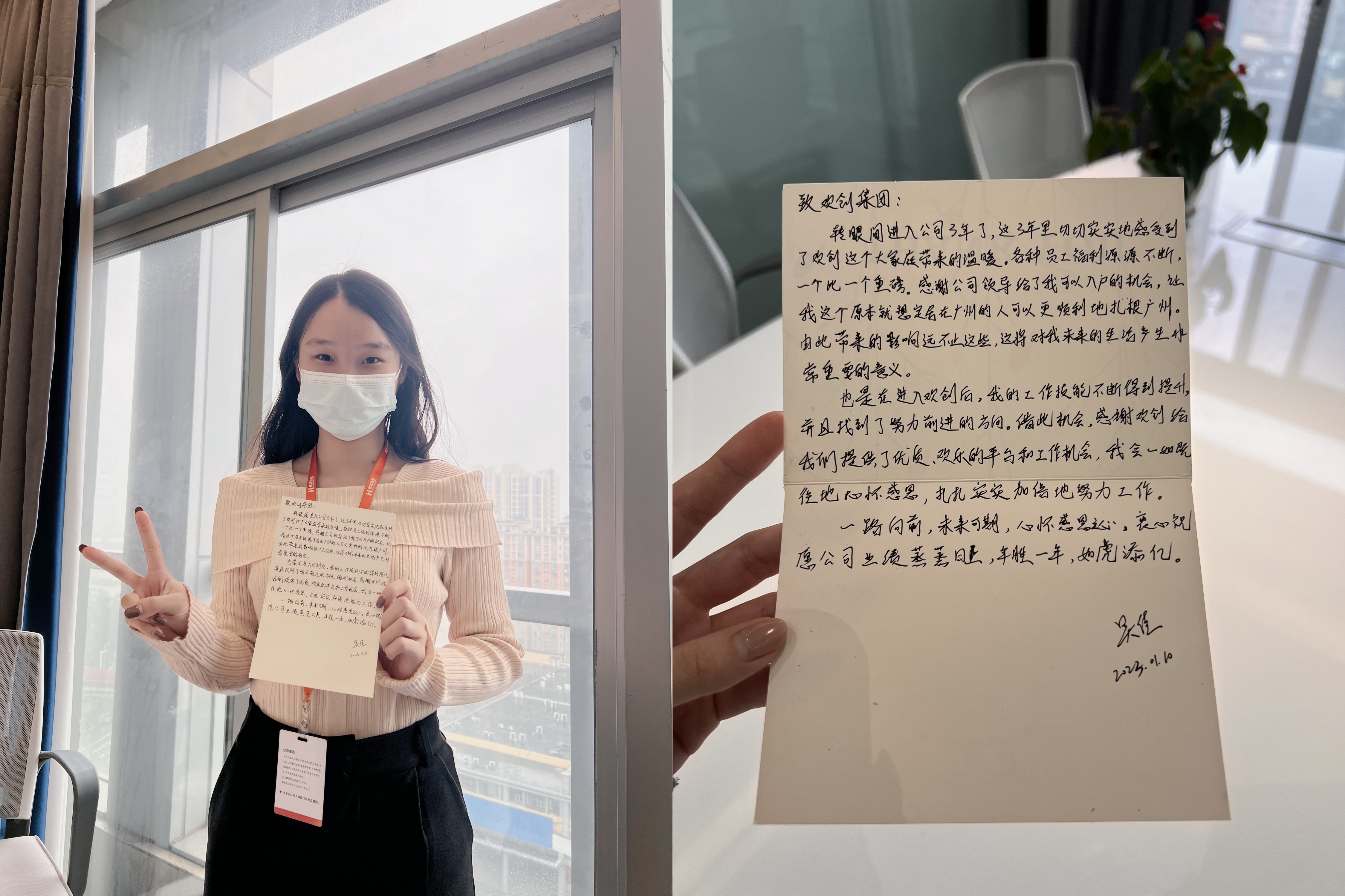 开云网页版登录入口_开云（中国）
集团