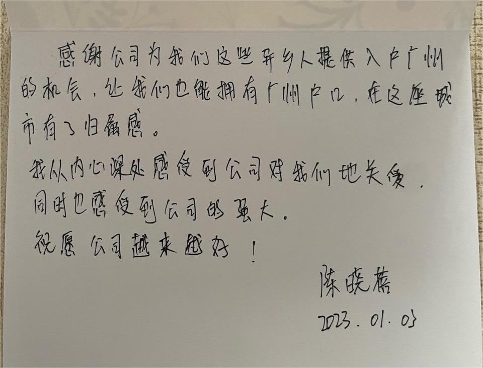 开云网页版登录入口_开云（中国）
集团