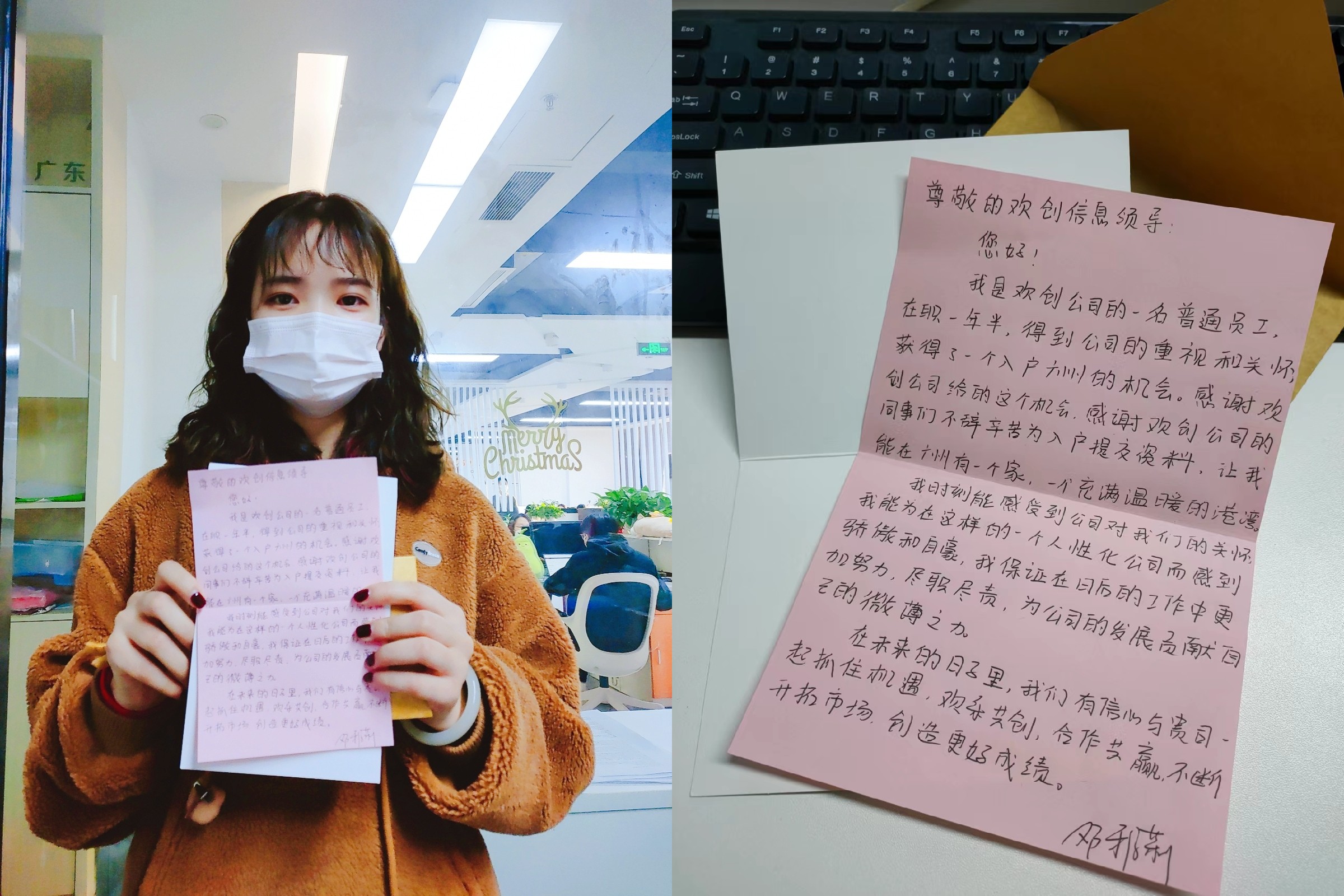 开云网页版登录入口_开云（中国）
集团