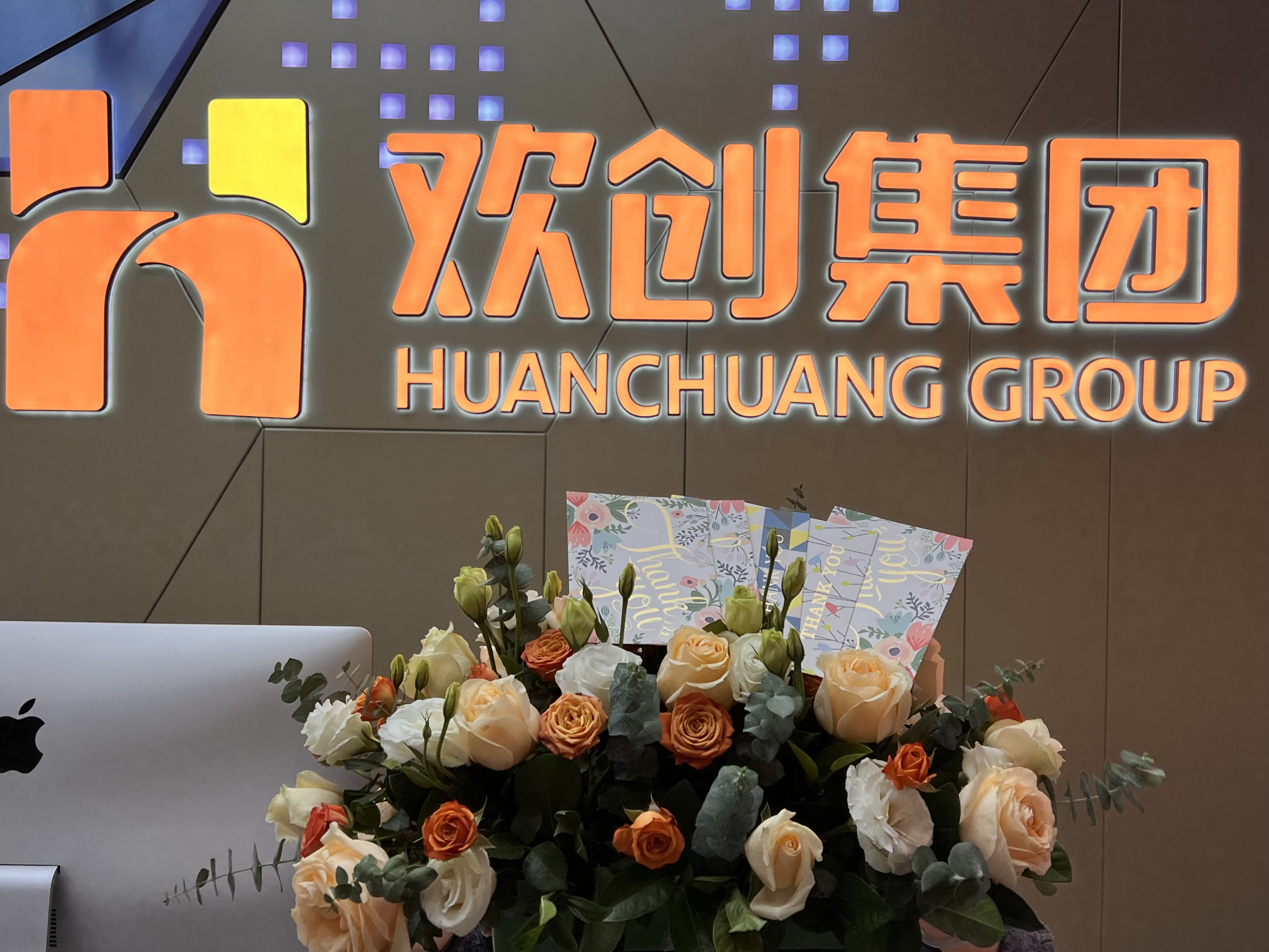 开云网页版登录入口_开云（中国）
集团