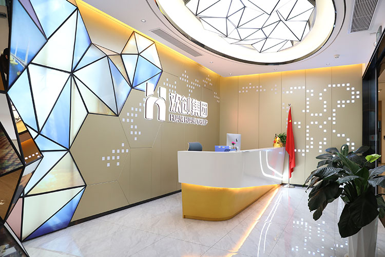 开云网页版登录入口_开云（中国）
集团