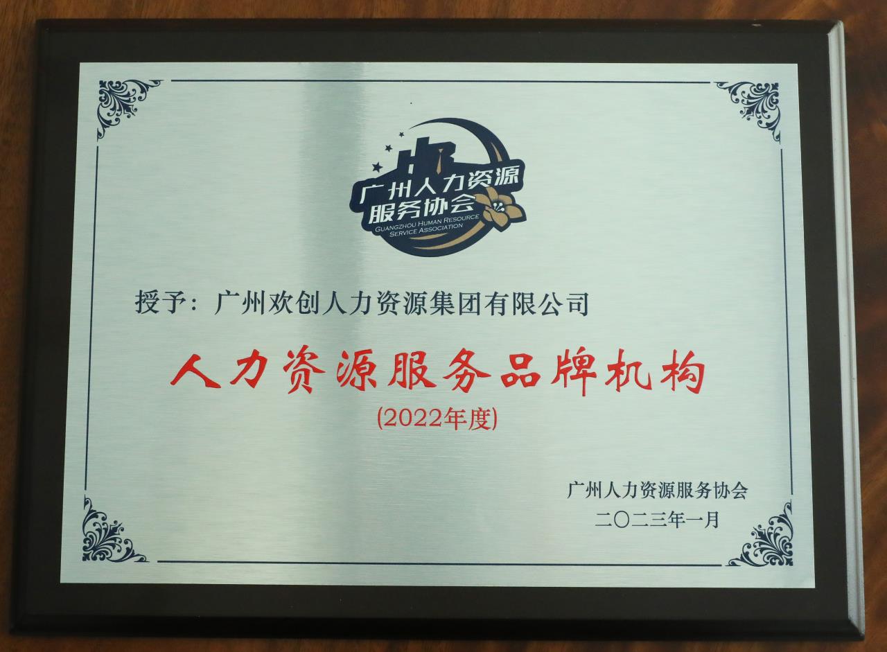 开云网页版登录入口_开云（中国）
集团