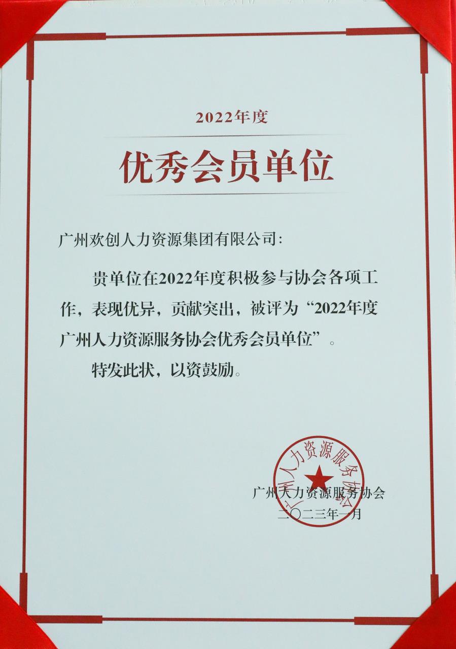 开云网页版登录入口_开云（中国）
集团