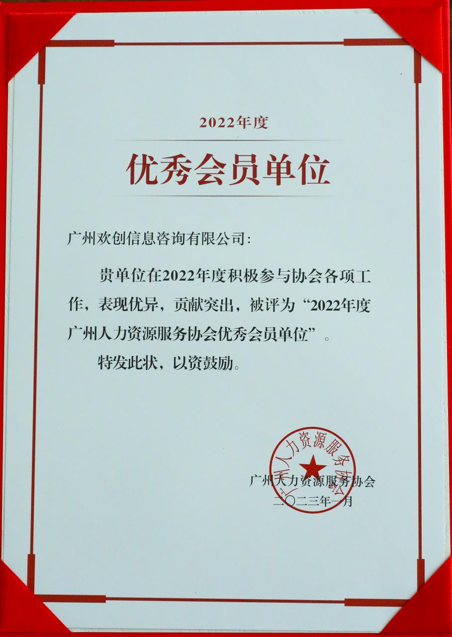 开云网页版登录入口_开云（中国）
集团