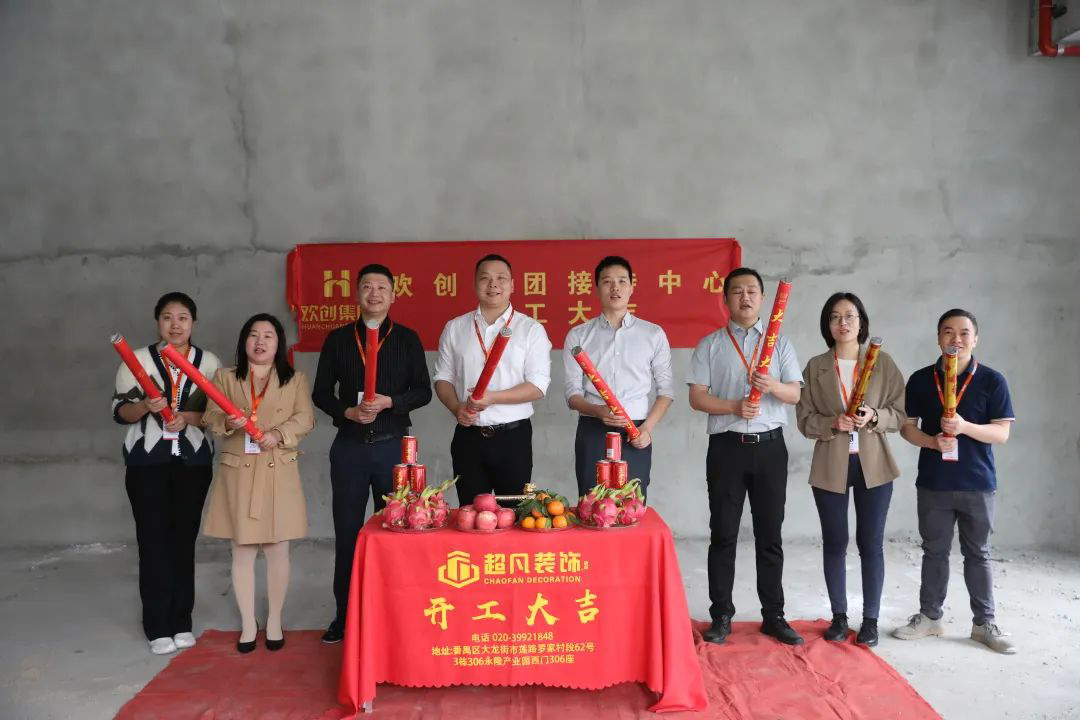 开云网页版登录入口_开云（中国）
集团