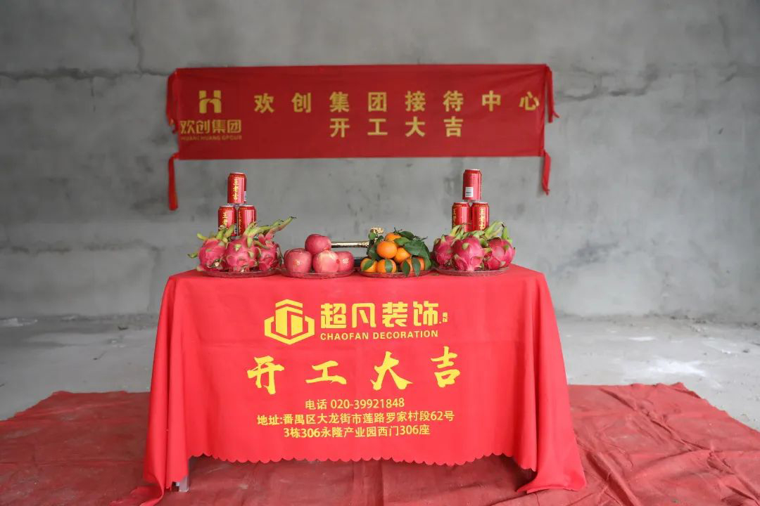 开云网页版登录入口_开云（中国）
集团