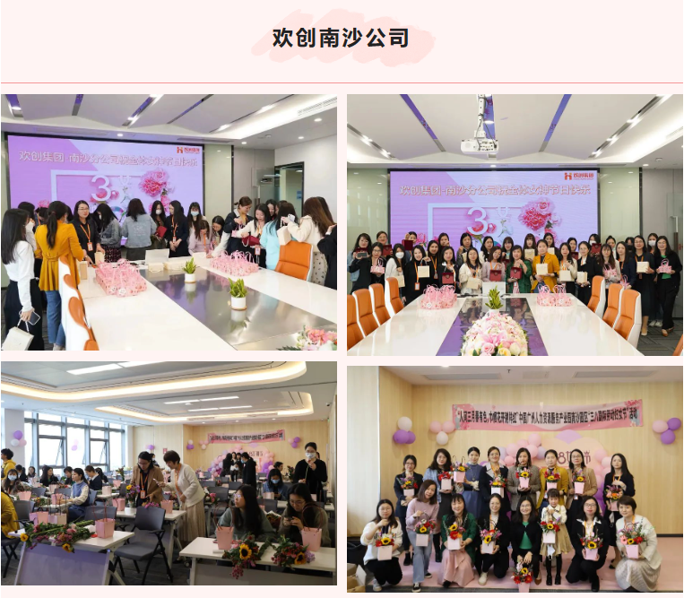 开云网页版登录入口_开云（中国）
集团