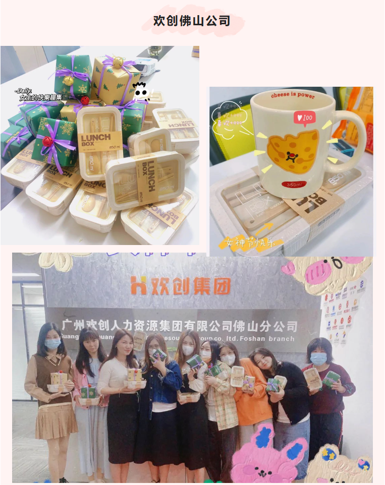 开云网页版登录入口_开云（中国）
集团