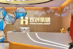 走进GMC同学企业——开云网页版登录入口_开云（中国）

