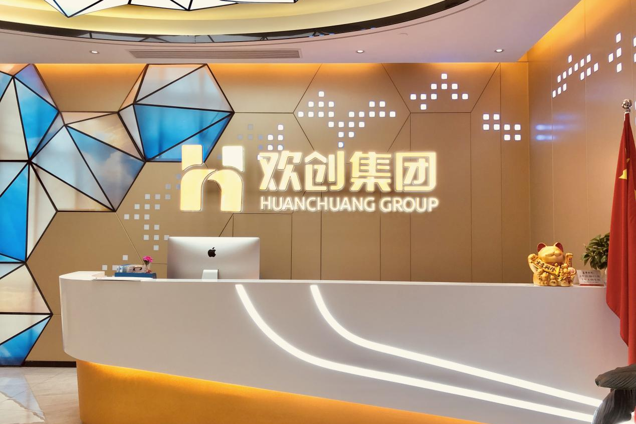 开云网页版登录入口_开云（中国）
集团