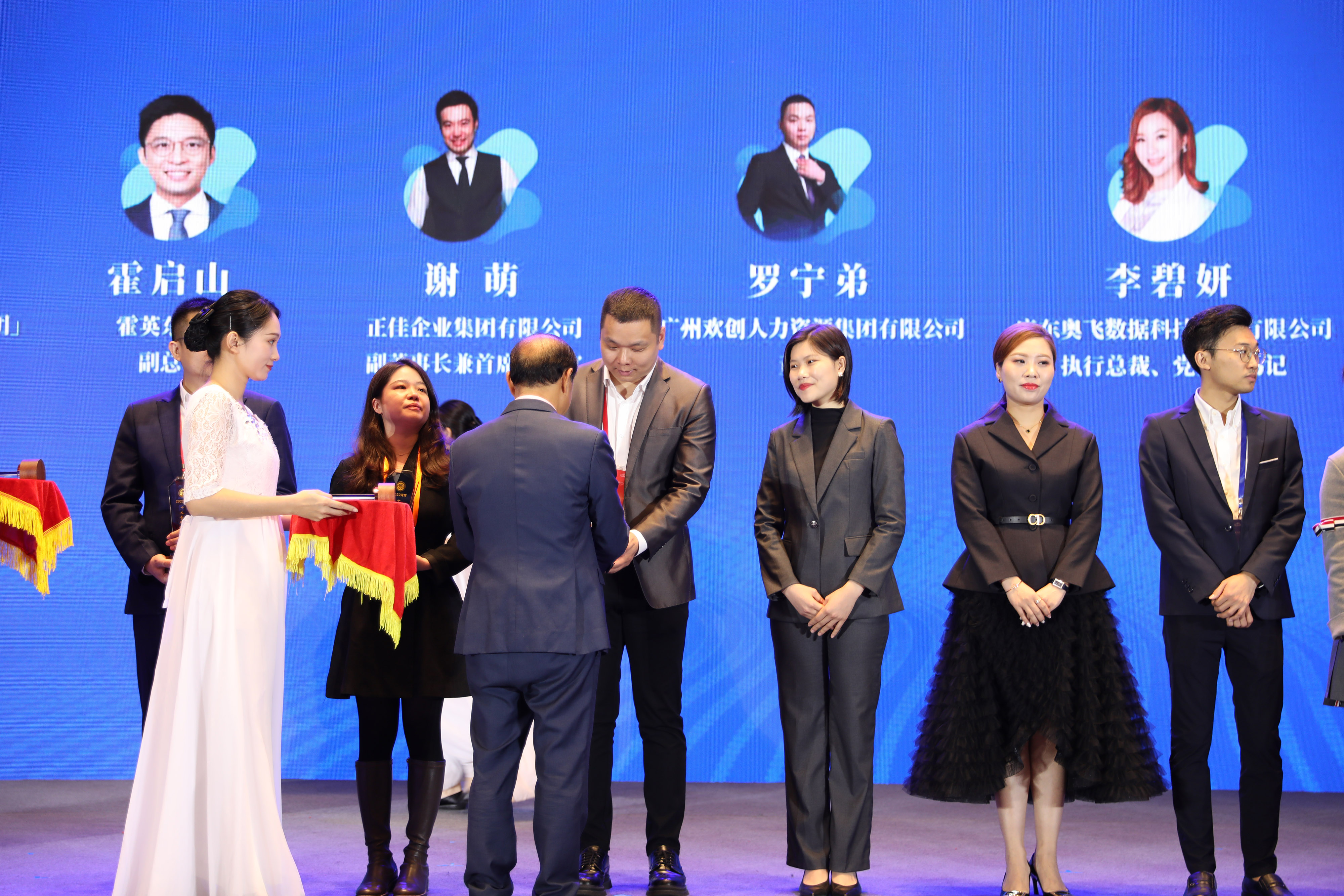 开云网页版登录入口_开云（中国）
集团
