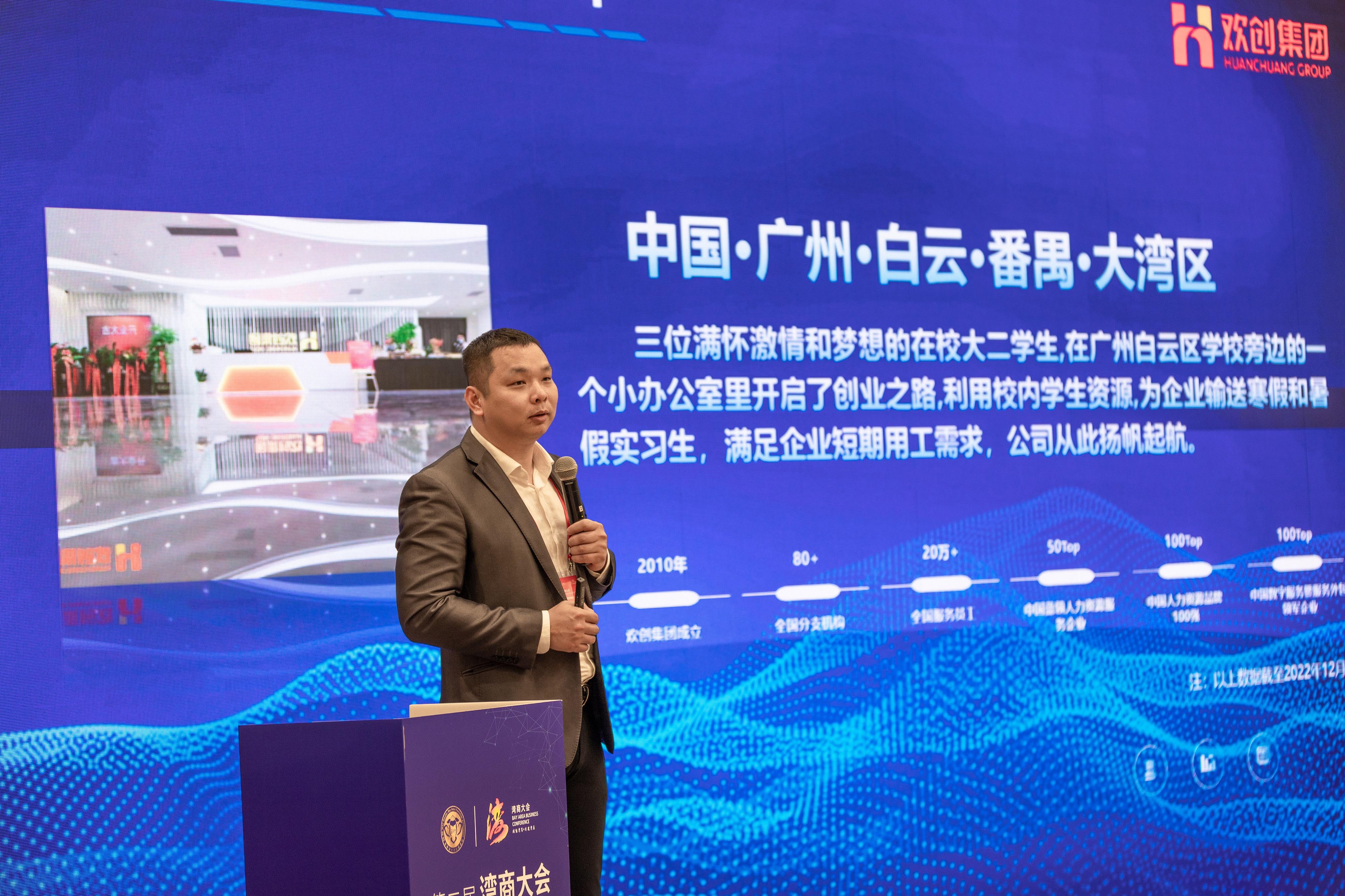 开云网页版登录入口_开云（中国）
集团