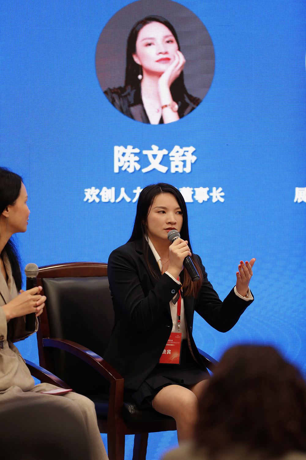 开云网页版登录入口_开云（中国）
集团