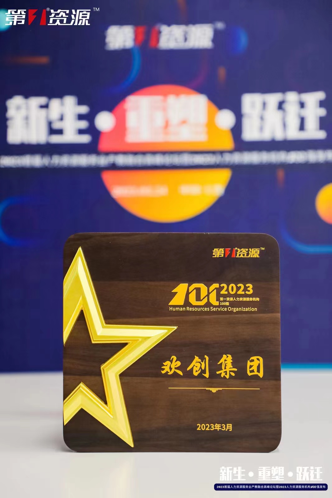 开云网页版登录入口_开云（中国）
集团