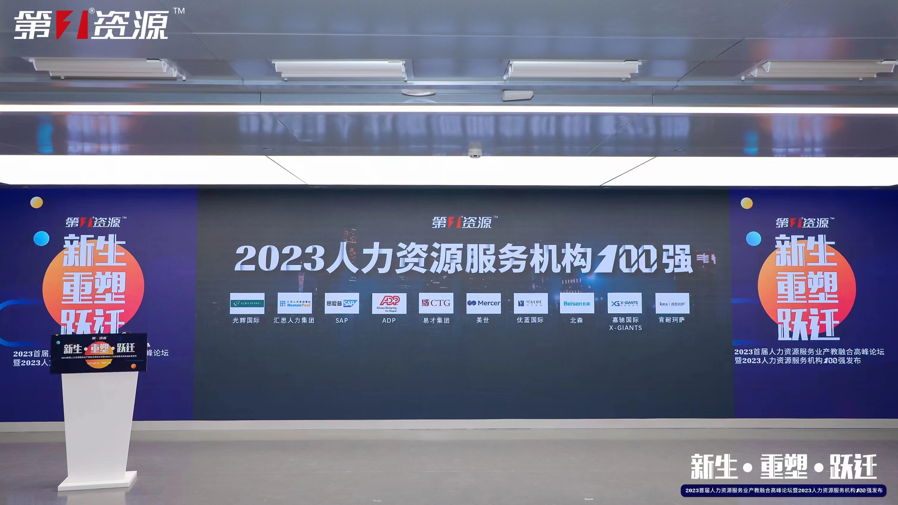 开云网页版登录入口_开云（中国）
集团