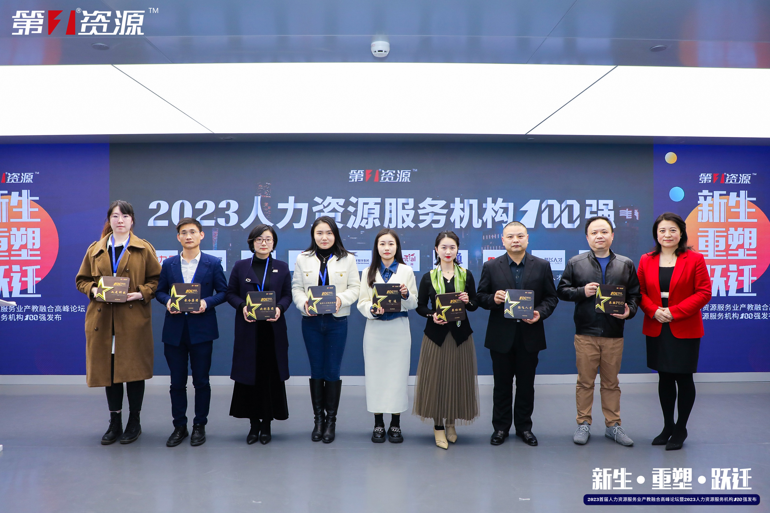 开云网页版登录入口_开云（中国）
集团