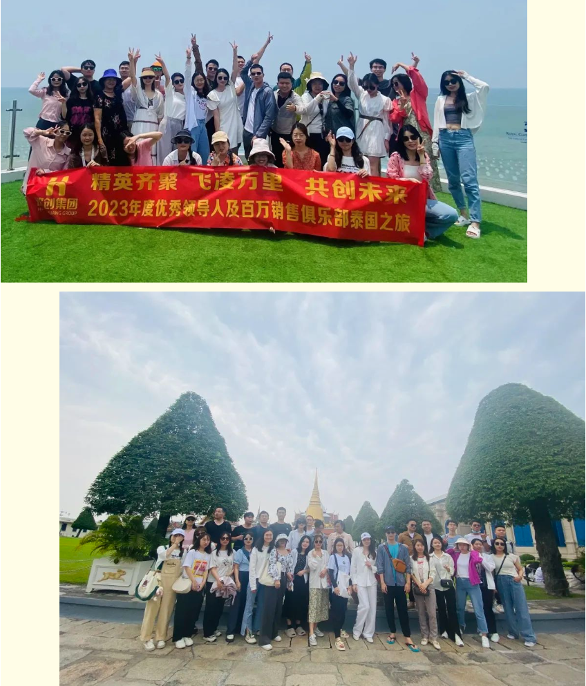 开云网页版登录入口_开云（中国）
集团