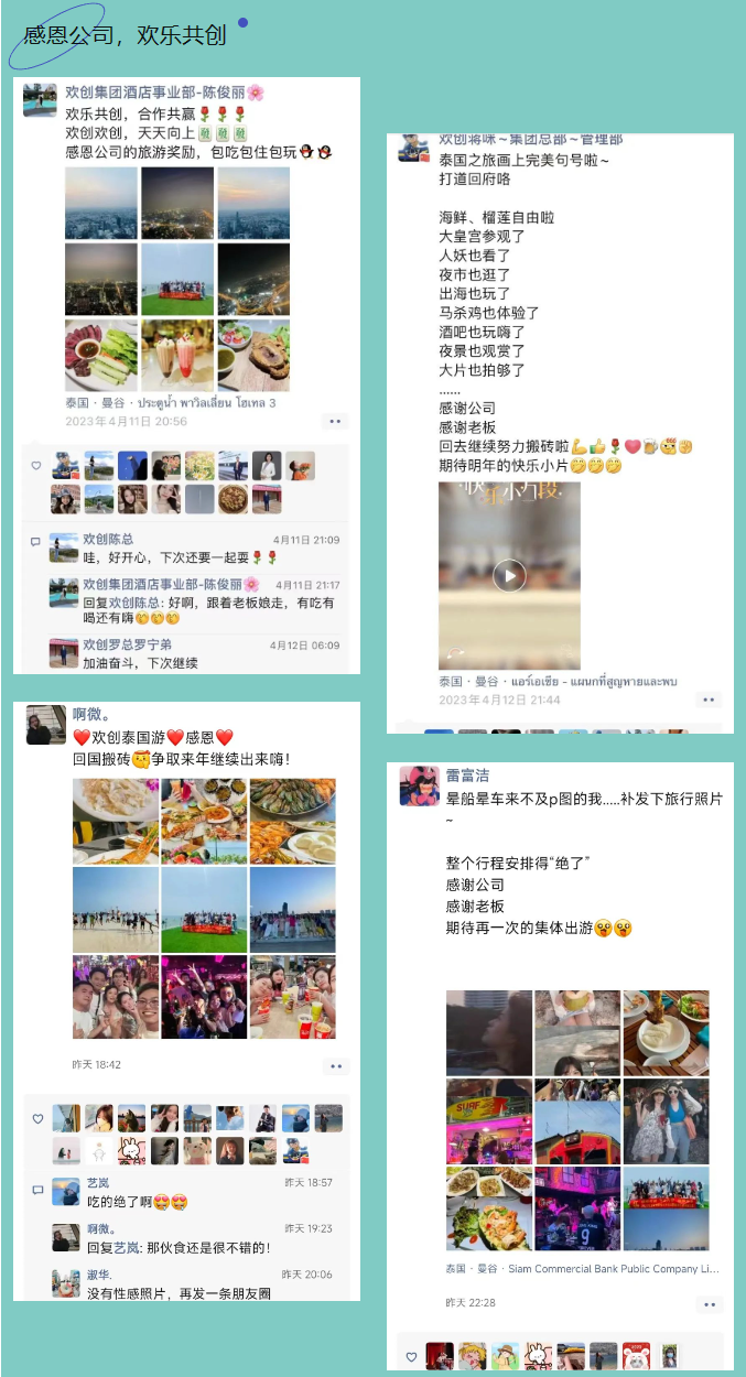 开云网页版登录入口_开云（中国）
集团