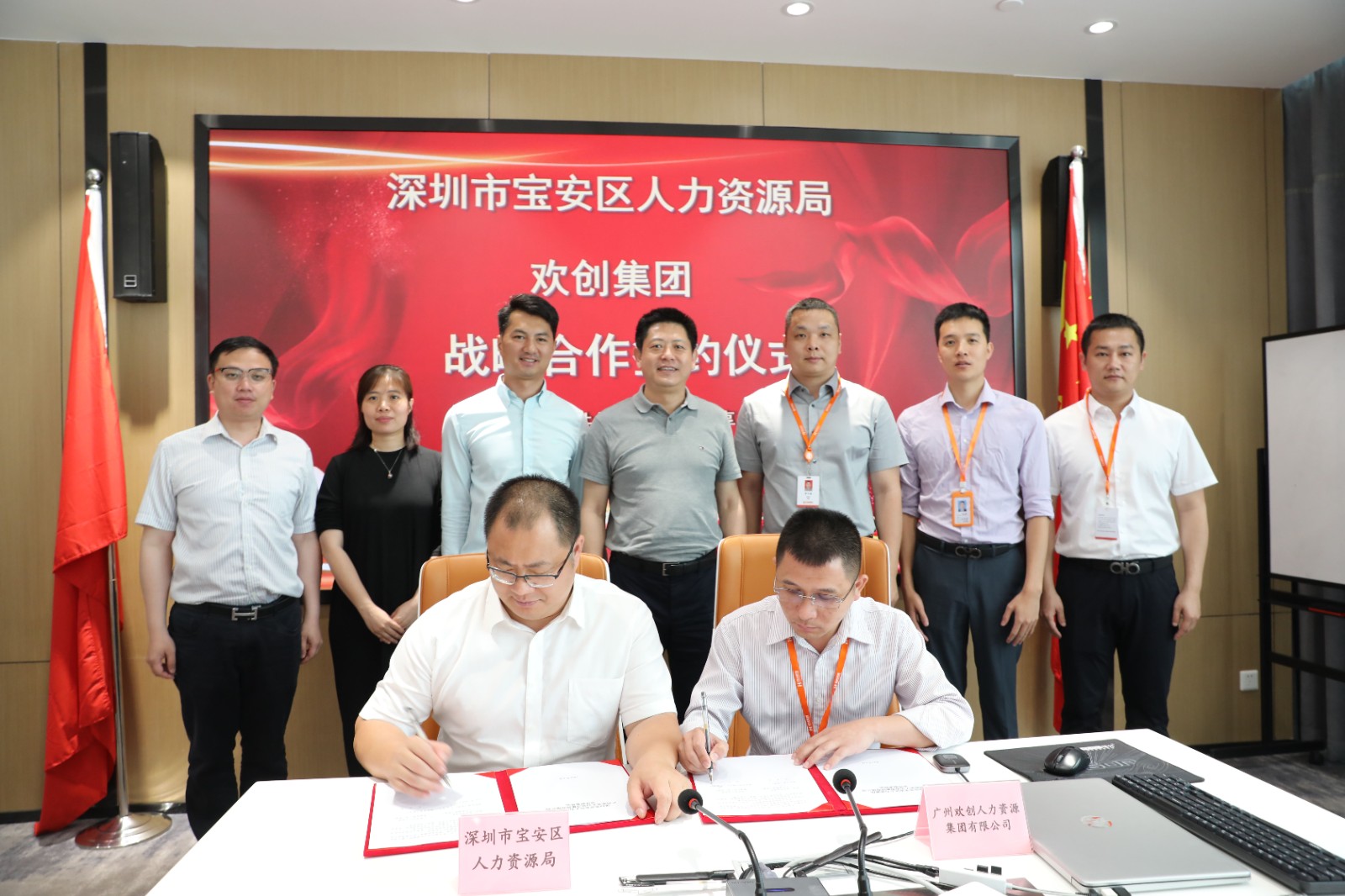 开云网页版登录入口_开云（中国）
集团