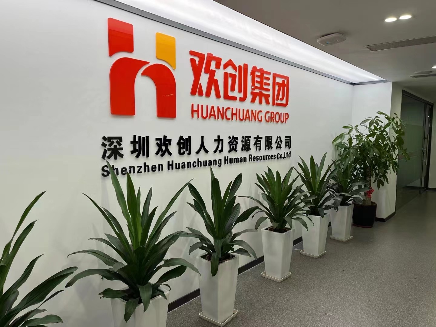 开云网页版登录入口_开云（中国）
集团