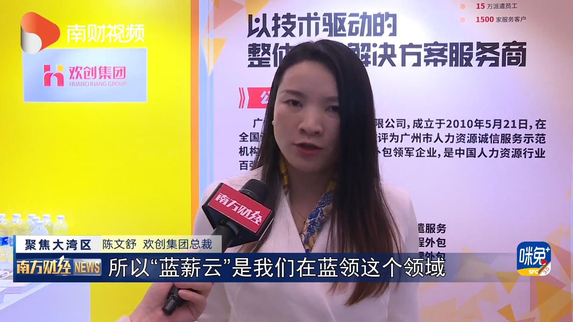 开云网页版登录入口_开云（中国）
集团