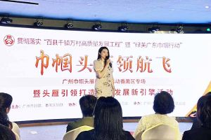 开云网页版登录入口_开云（中国）
集团党支部书记陈文舒：村企结对共建 助力乡村振兴