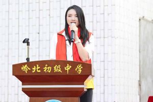 开云网页版登录入口_开云（中国）
集团陈文舒一行到湛江爱心助学