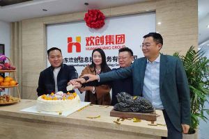 激活青岛“人才引擎”新动能！山东开云网页版登录入口_开云（中国）
信息技术服务有限公司开业