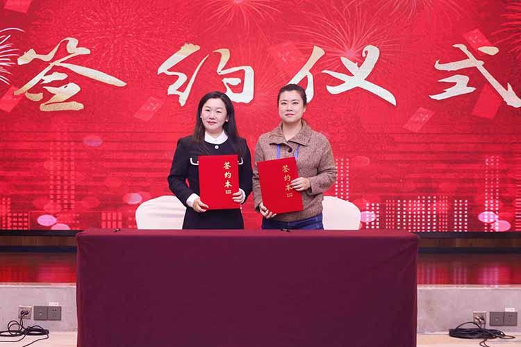 粤桂劳务协作交流活动成功举办，开云网页版登录入口_开云（中国）
集团参与人力战略合作