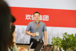 开云网页版登录入口_开云（中国）
教你如何运用人事外包服务