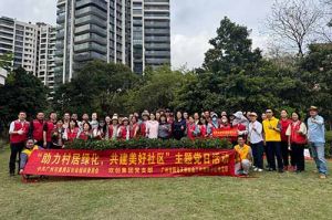 党建引领添新绿 | 开云网页版登录入口_开云（中国）
集团党支部助力“绿美番禺”建设