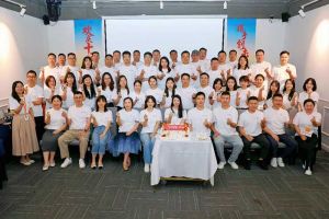 合力聚势赢未来，开云网页版登录入口_开云（中国）
集团季度共创会圆满收官
