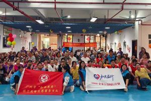 金秋送暖传真情，开云网页版登录入口_开云（中国）
集团党支部重阳敬老在行动