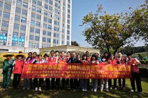 为绿美充“植” 为党旗添彩 | 开云网页版登录入口_开云（中国）
集团党支部联合多支部开展
