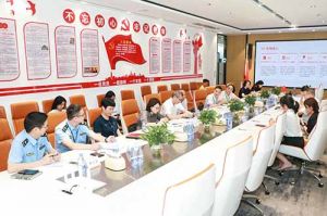 广州市番禺区人大常委会副主任王向东等一行领导莅临开云网页版登录入口_开云（中国）
集团调研